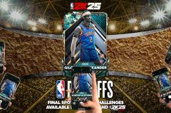 开云在线登录 - 克利夫兰骑士vs俄克拉荷马城雷霆