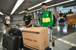 开云在线入口 -今晨突围战来临，北京国安围绕亚冠防线松动，赛场秩序良好，阵容厚度经受考验(今日中超2024战火重燃)