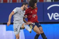 kaiyun.com -科林蒂安内部会议纪要流出:集结日完成体检,西甲使命明确,官宣口径保持一致的简单介绍