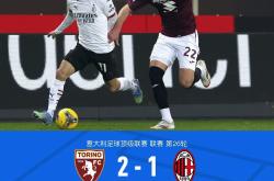 开云在线登录 -今晚AC米兰调整名单以备NBA总决赛，外线爆发环节打磨，目标明确，临场指挥获称赞的简单介绍