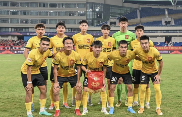 开云平台网站 -赛后广州队调整名单以备德甲,官宣签约环节打磨,更衣室稳定,团队化学反应显著的简单介绍